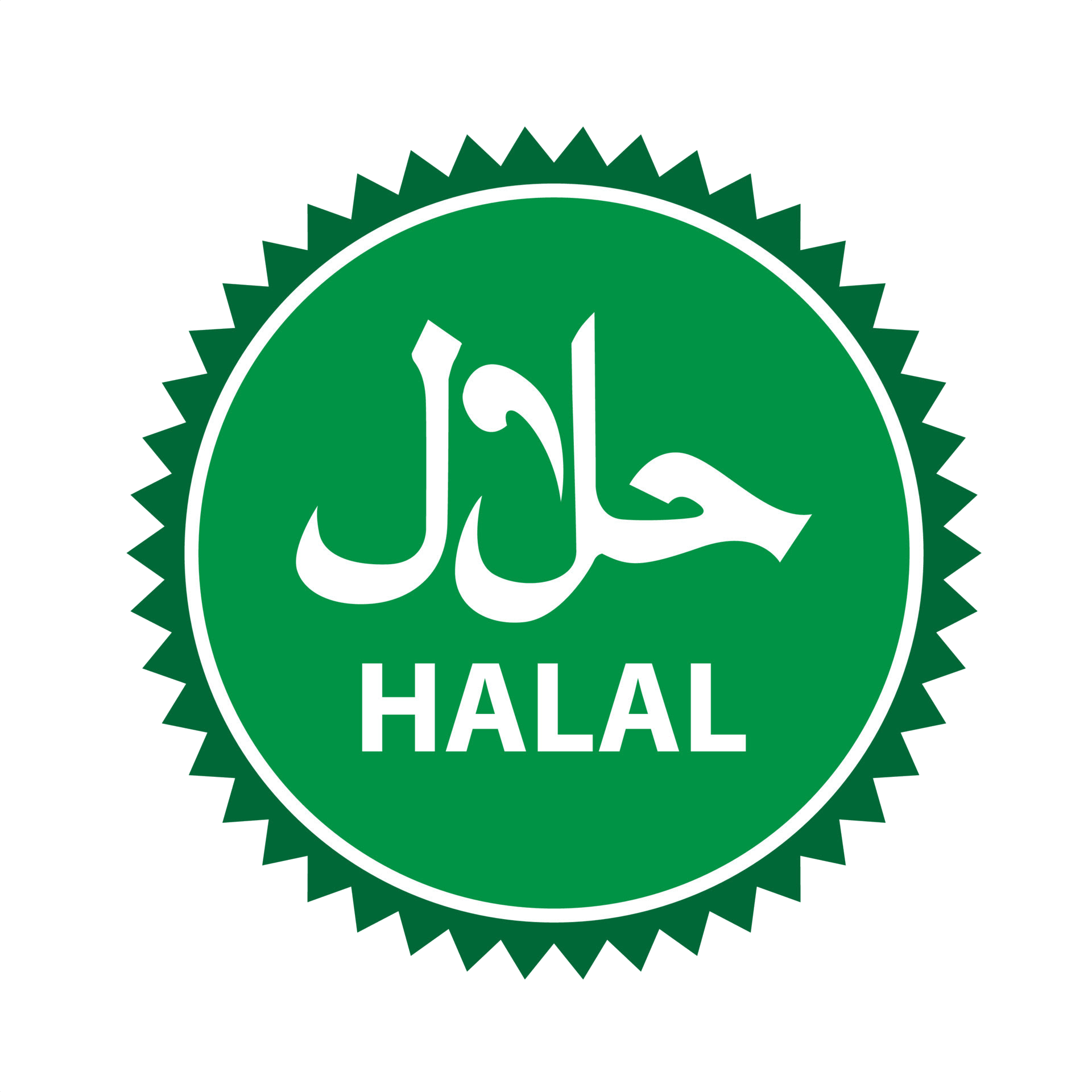 100% Halal certified